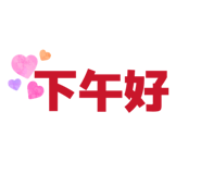 832263150