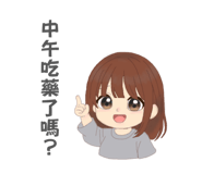 832263354
