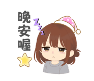 832263357