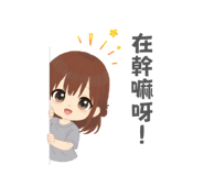 832263358