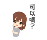 832263370