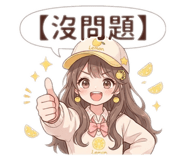 832263779