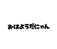 832264161