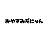 832264162
