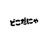 832264163