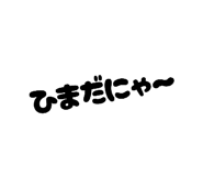 832264164