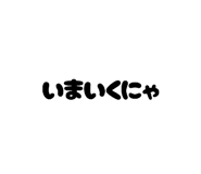 832264167