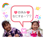 832264465