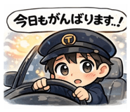 832265375