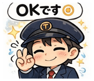 832265379