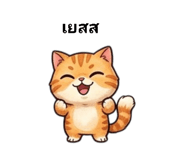 832266521