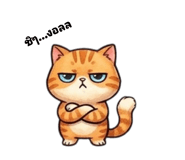 832266525
