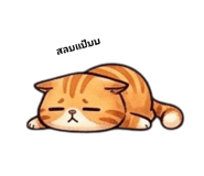 832266534