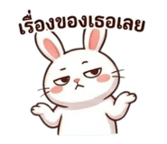 832267890