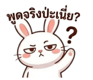 832267894