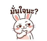 832267895