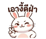 832267904