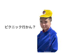 832267980