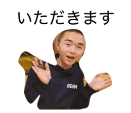 832267982