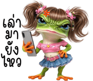832270724