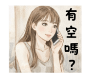832271193