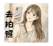 832271195