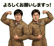 832271922