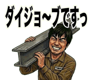 832271929