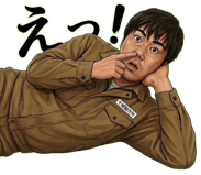 832271933