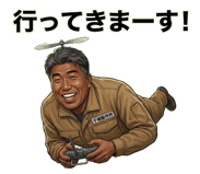 832271938