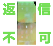 832272095