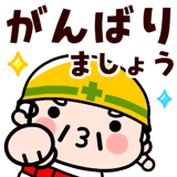 832272185