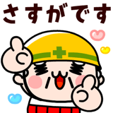 832272187