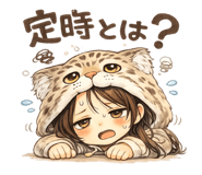 832272306