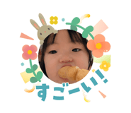 832272379