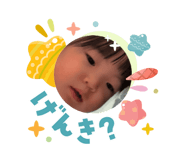 832272383