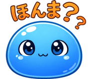 832272524