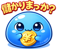 832272535