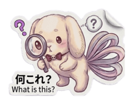 832275013