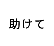 832275585