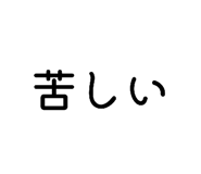 832275591