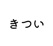 832275592