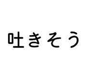 832275595