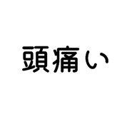 832275596
