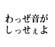 832275640