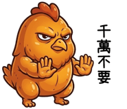 832276818