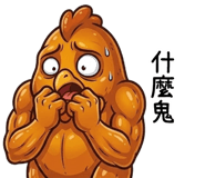 832276820