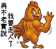 832276822