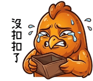 832276835
