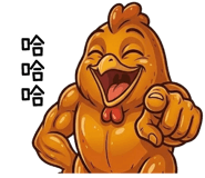 832276839